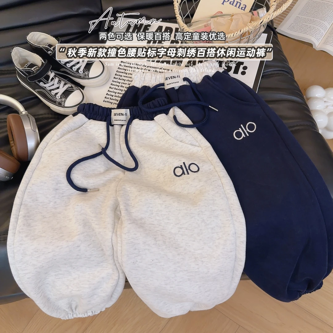 儿童休闲裤新款中小童裤大童百搭运动裤韩版宽松长裤卫裤春秋款潮