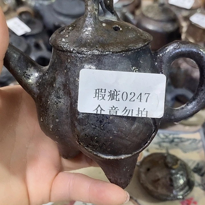 陌***尘柴烧柴烧柴烧柴烧