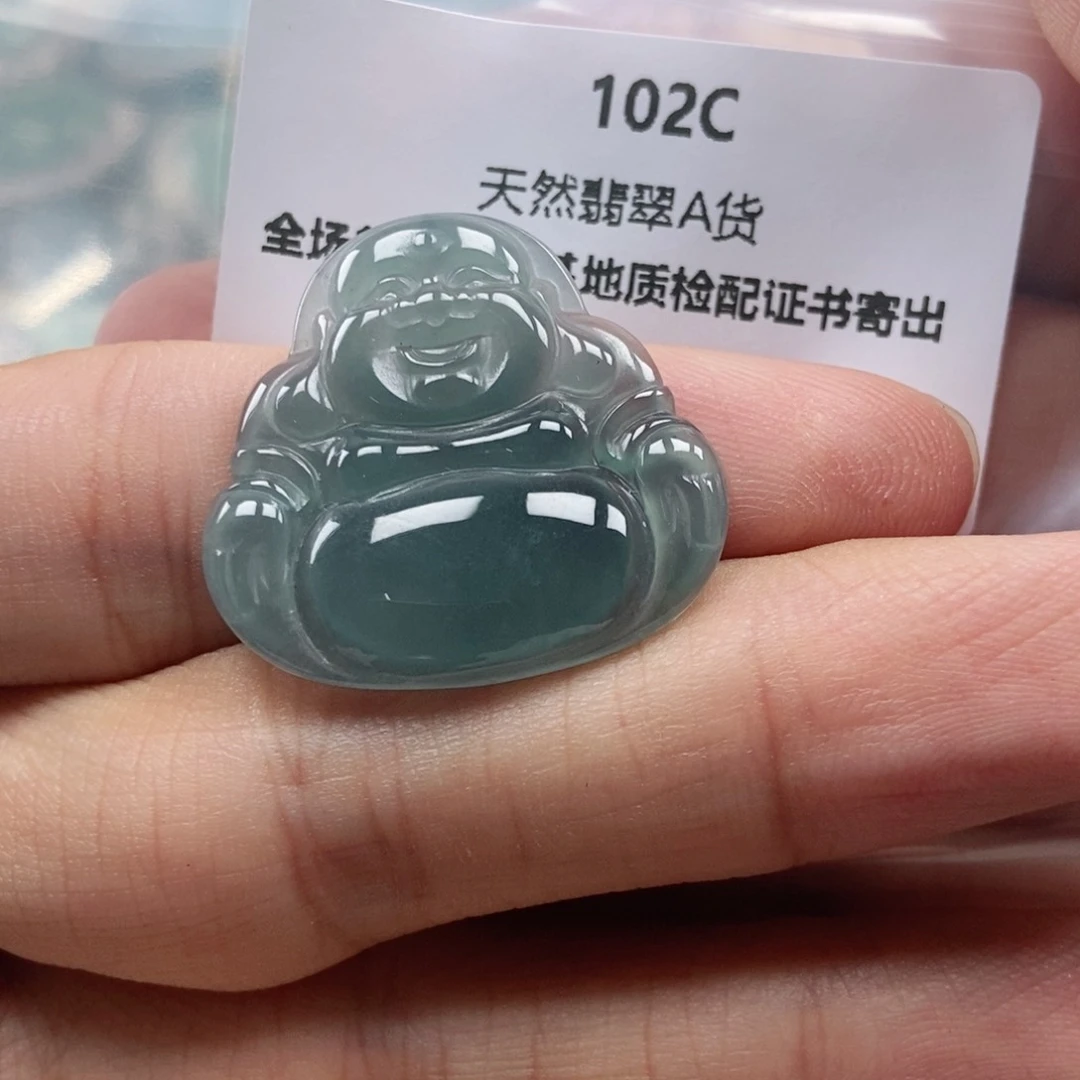 【闪购商品】翡翠未镶嵌吊坠(不含链)