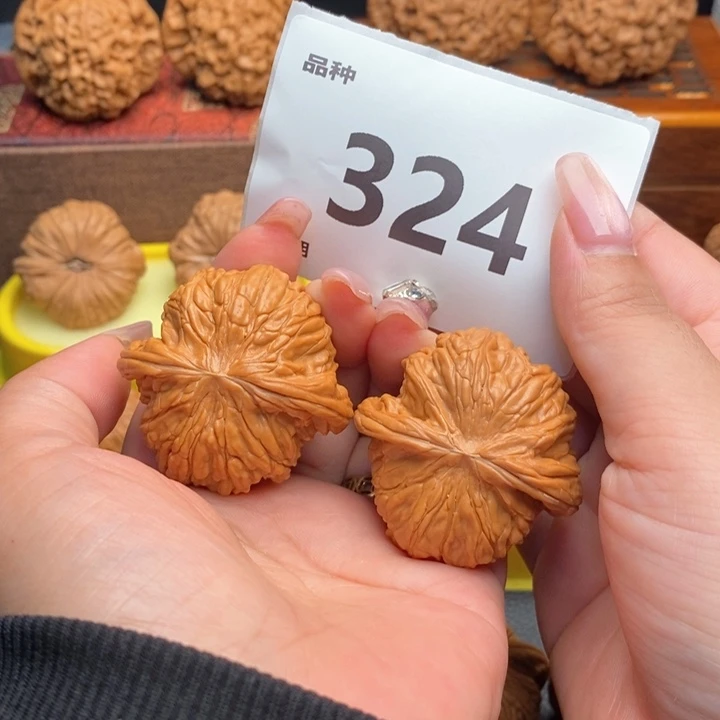 文玩核桃吊坠324号44磨盘全品