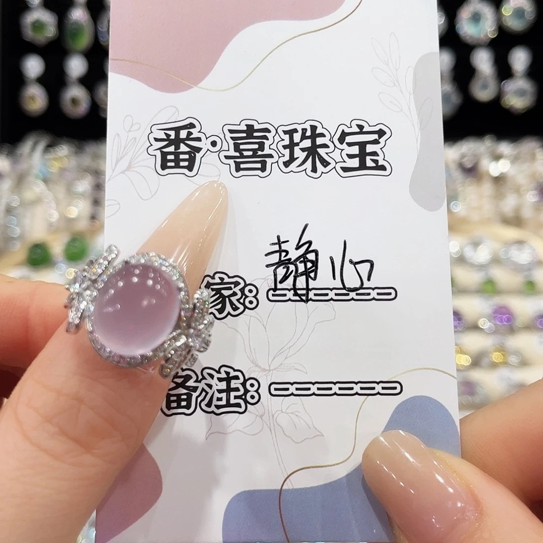 烟晶戒指银S925镶嵌?**?戒指