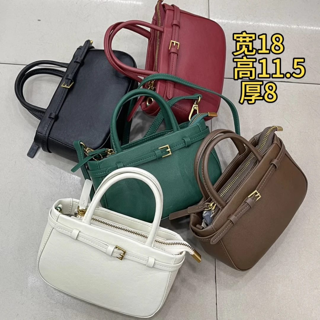 特价福利款牛皮手提斜挎迷你包