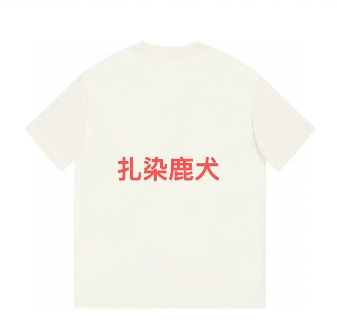 ML·沈闹闹 扎染鹿犬 宽松休闲大版短袖-YT-K2536