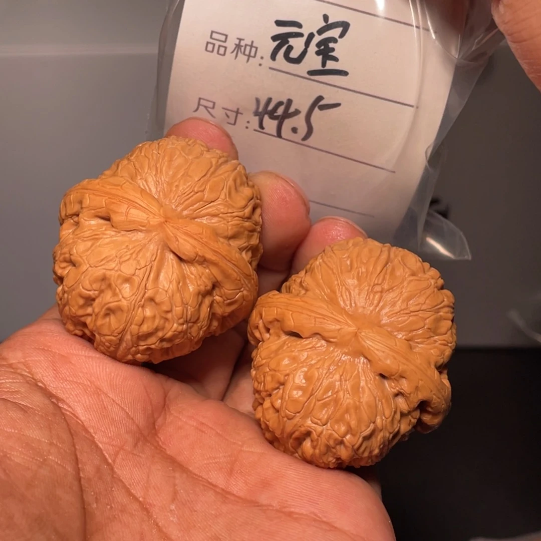 文玩核桃吊坠文玩核桃