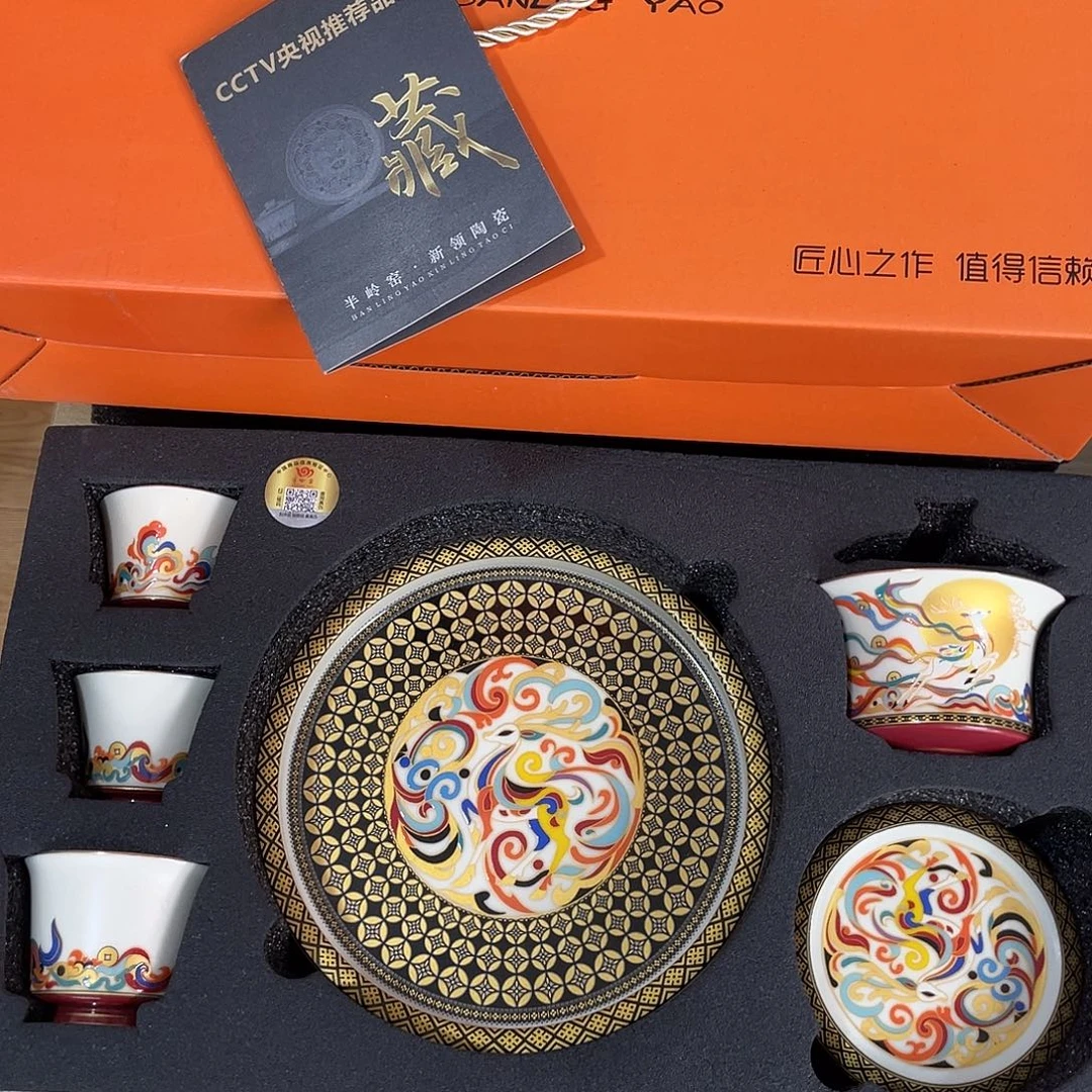 景德陶瓷景德陶瓷