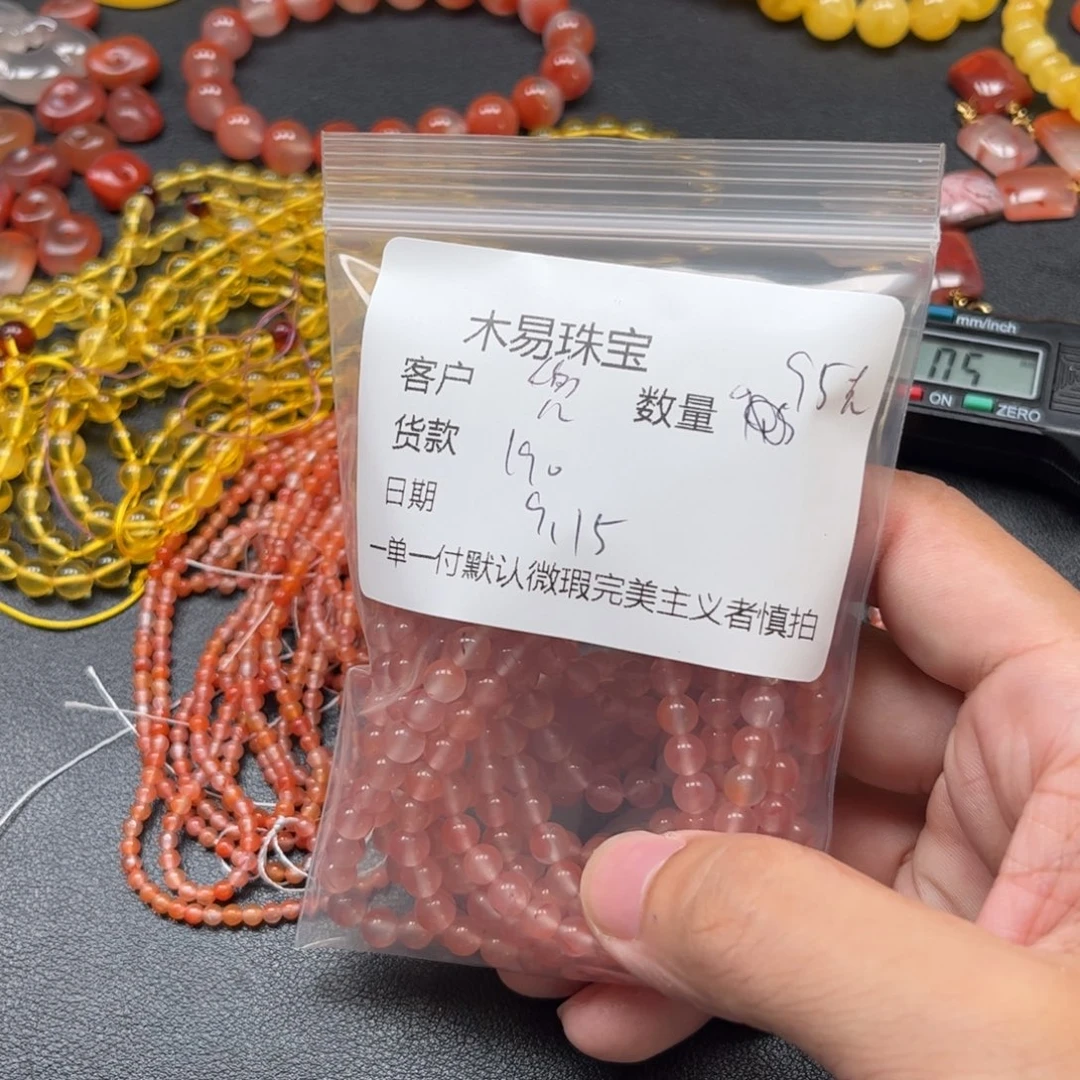 兜***妈未镶嵌配饰南红玛瑙