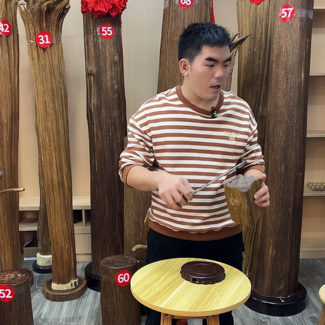 沉香沉香碎屑沉香