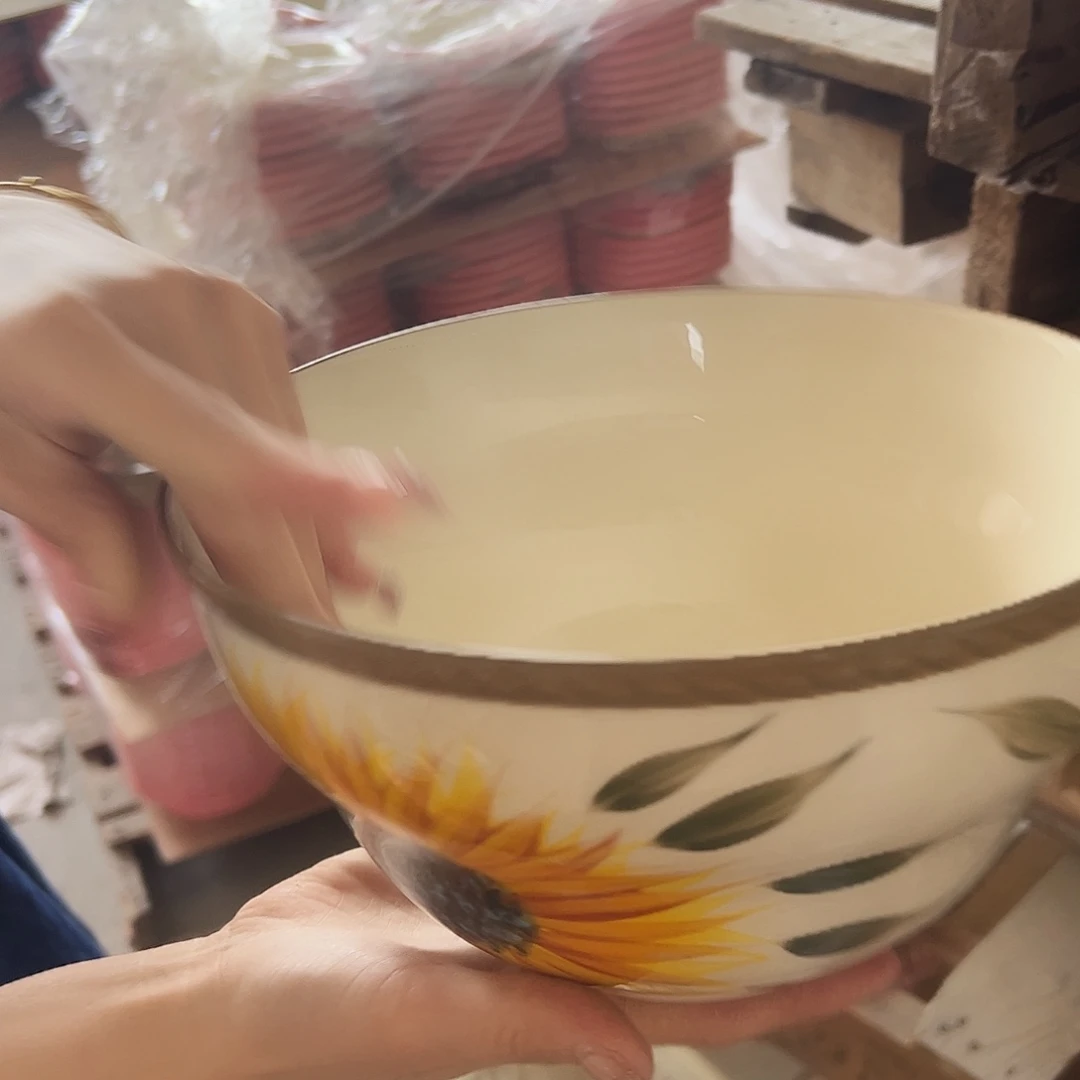 瓷片向日葵大碗8寸一个微瑕