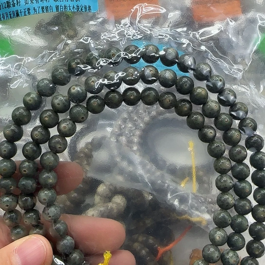手串星月菩提126高端变态绿星月菩提8-108龙蛋
