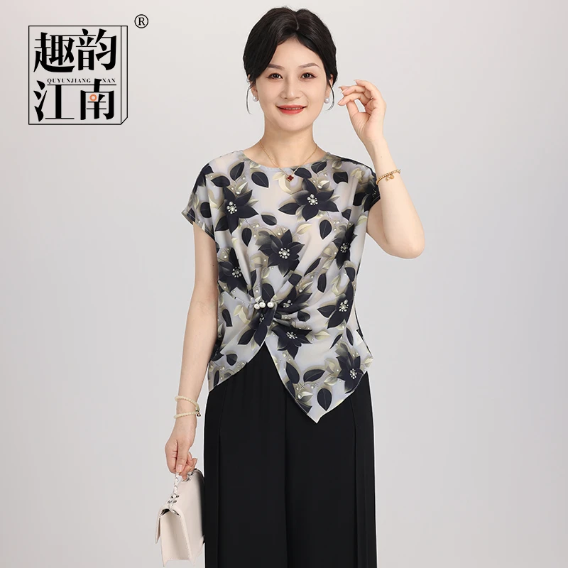 趣韵江南时尚妈妈装夏季印花气质短袖裤子套装时尚清凉两件套