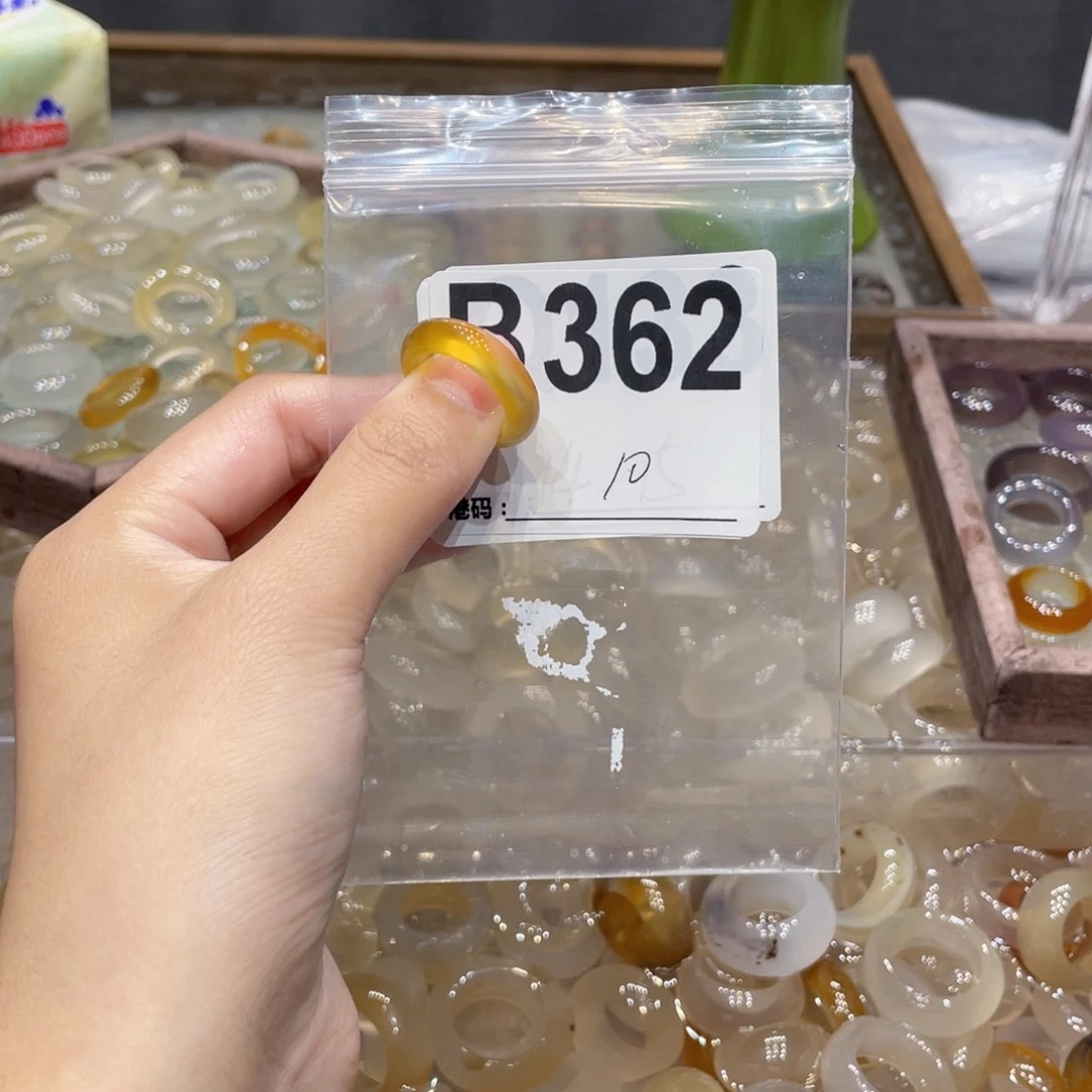 玛瑙/玉髓未镶嵌戒指362