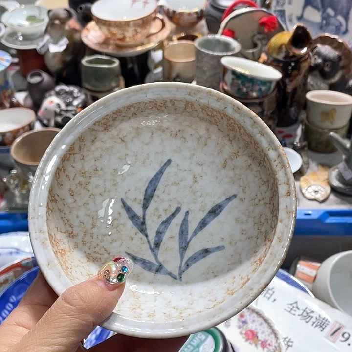 瓷片19.9包邮新疆西藏不发货