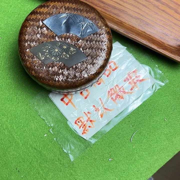 仁***馆精美瓷器孤品谨慎下单5.16C4