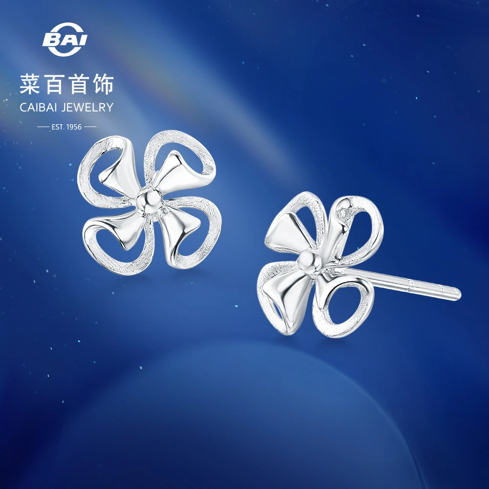 菜百首饰Pt950铂金耳饰甜美镂空风车花耳钉时尚花朵耳钉女