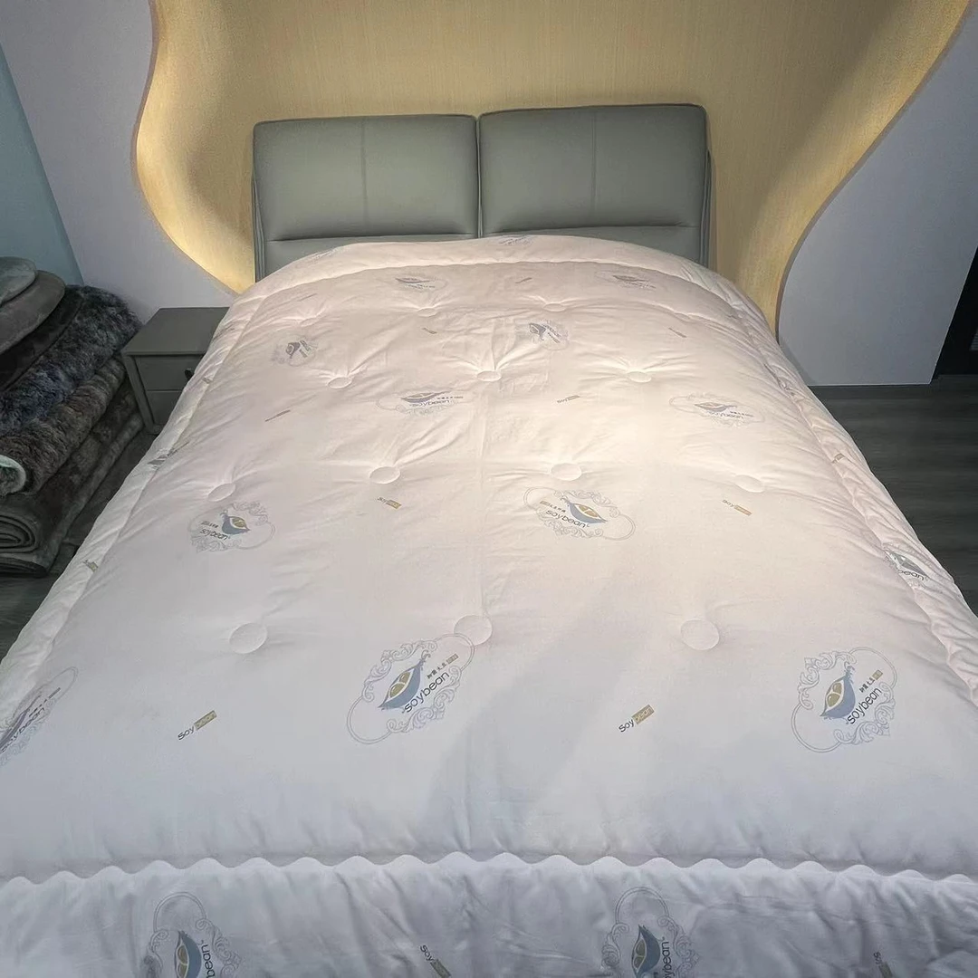 粉色7斤亲肤大豆被2.0*2.3