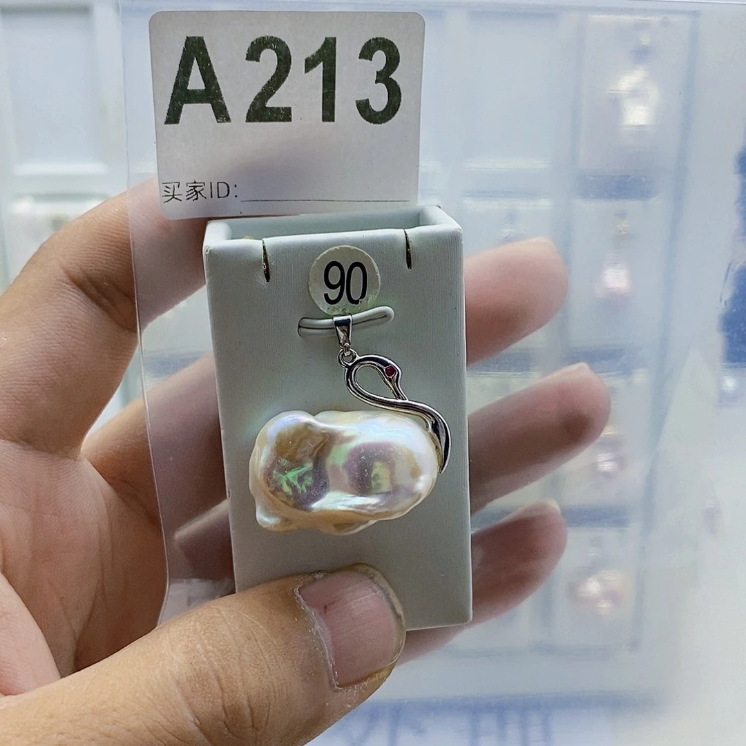 颈饰合金淡水珍珠