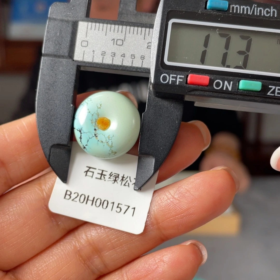 绿松石未镶嵌颈饰花****军