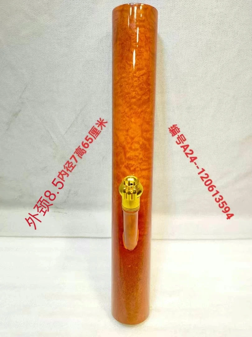 13594号红金樟树榴水烟筒整体无拼接风干老料不易开裂变形