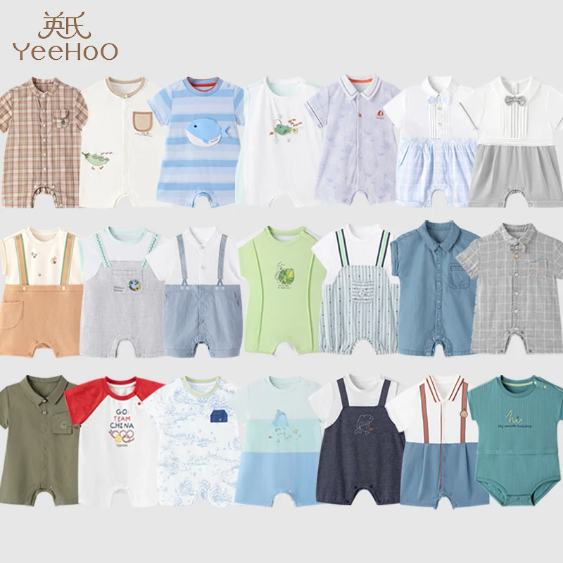 英氏新生儿棉麻哈衣男宝短袖连体衣柔软透气2024夏季新款爬服