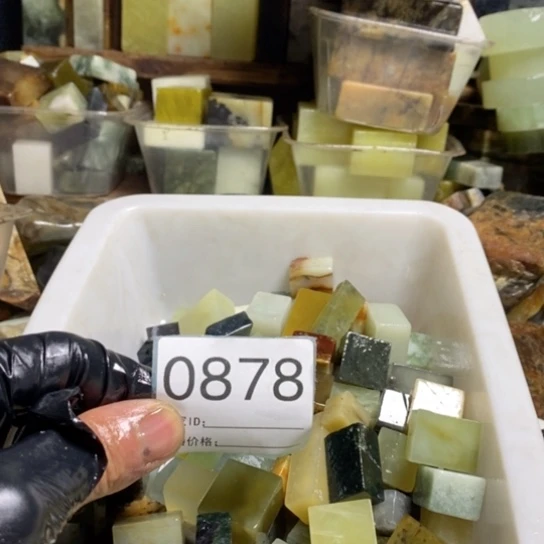 【闪购商品】未镶嵌蛇纹石玉珠宝玉器鸣*