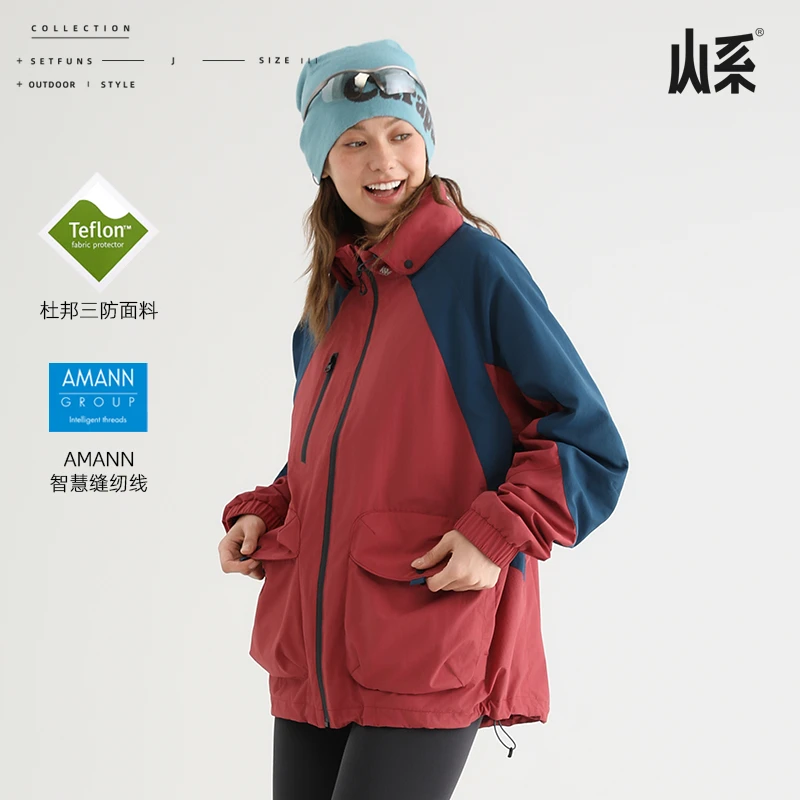 山系SetFuns秋冬户外软壳冲锋衣羽绒套装杜邦三防风防泼水男女款