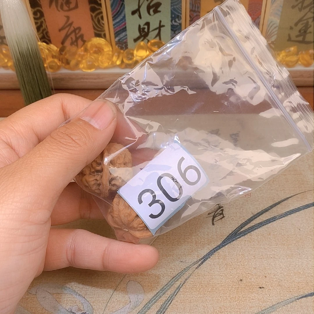 文玩核桃把件y***.核桃306