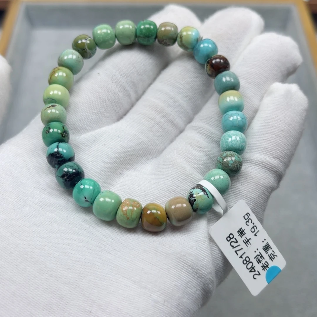 绿松石挂件未镶嵌