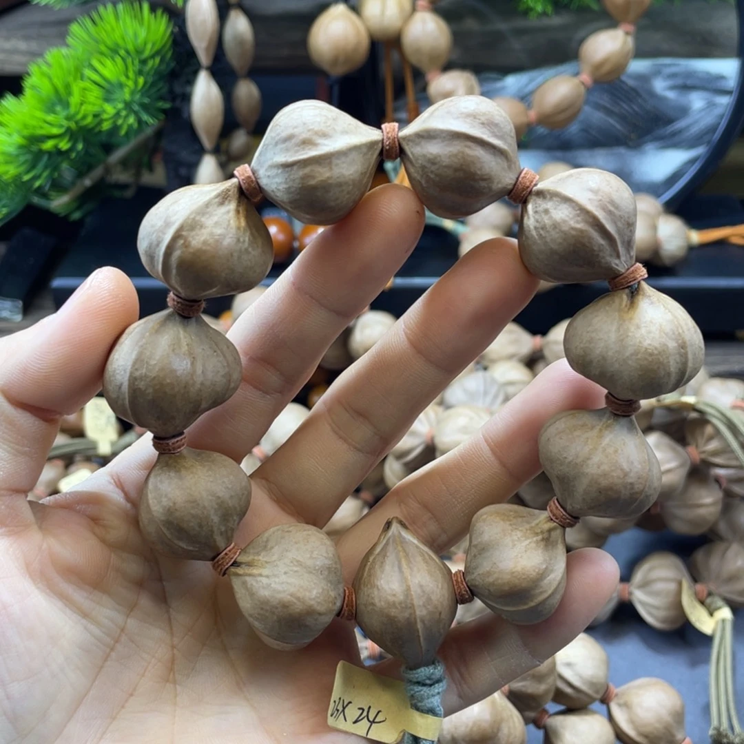 宋****橄榄核吊坠2324铁核