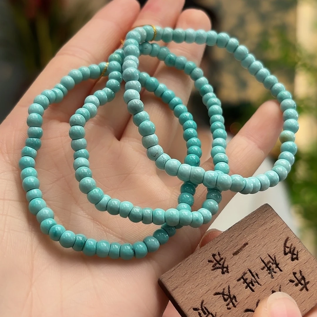 绿松石未镶嵌颈饰