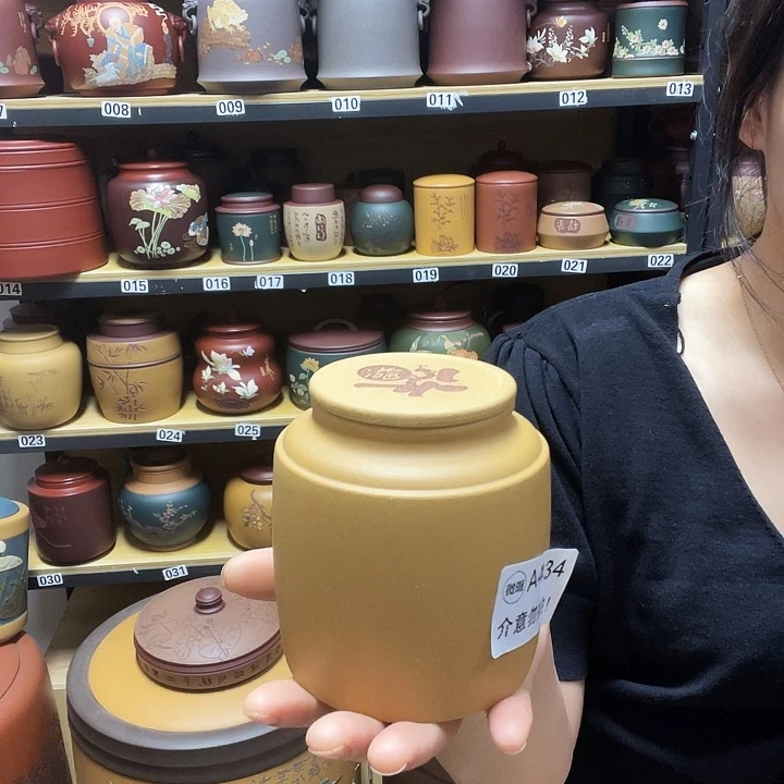 紫砂茶叶罐紫砂茶叶罐