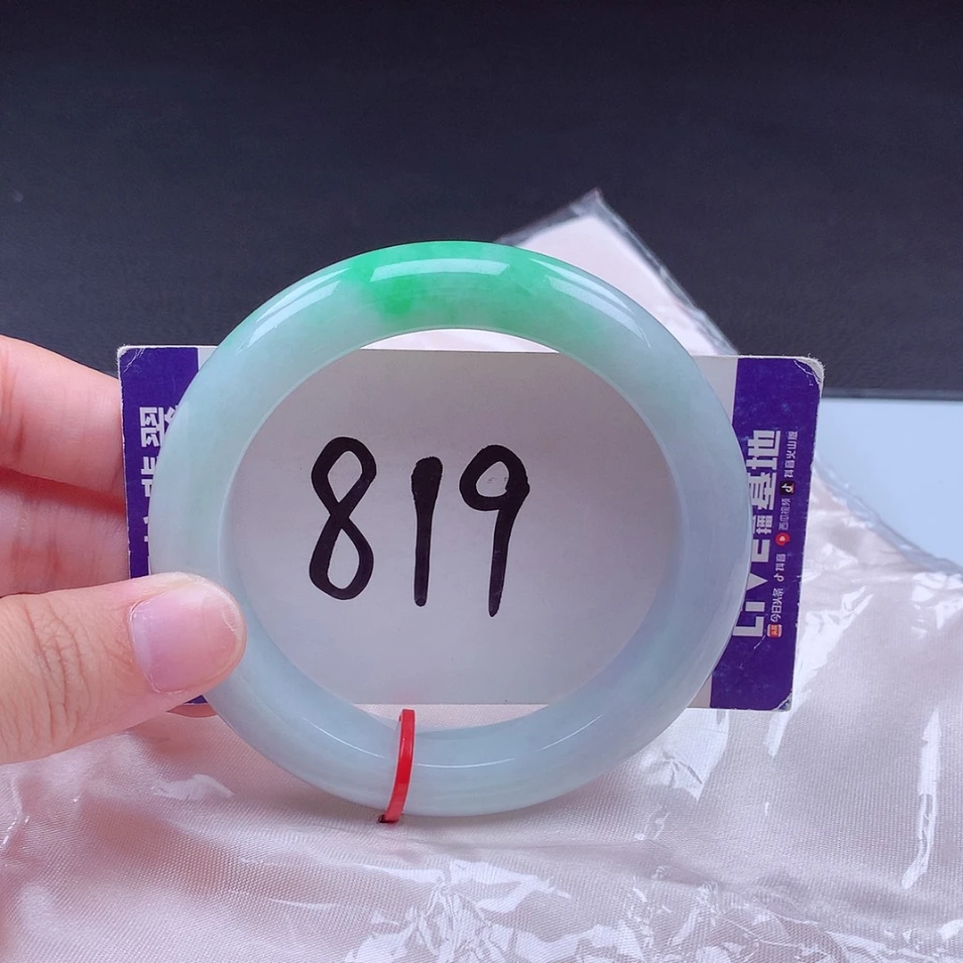 翡翠手镯未镶嵌001635 手镯