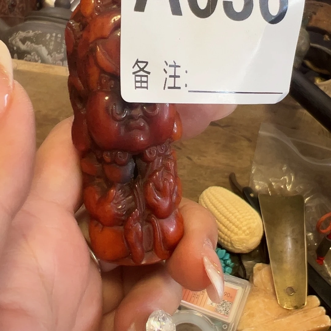 草***鹰瓷片发错哦哈哈不想给了吗