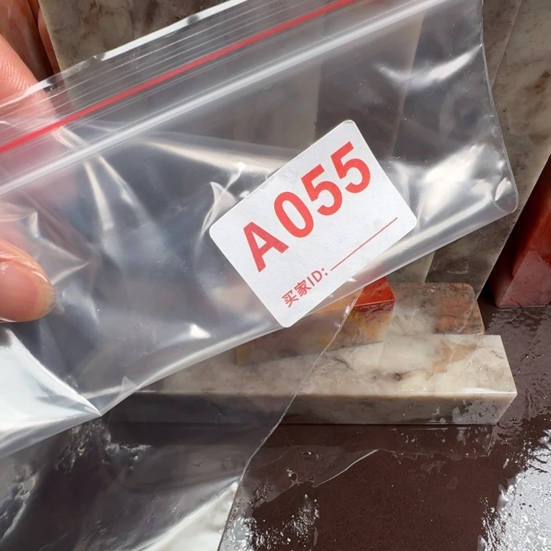 老挝石印石众**化老挝石