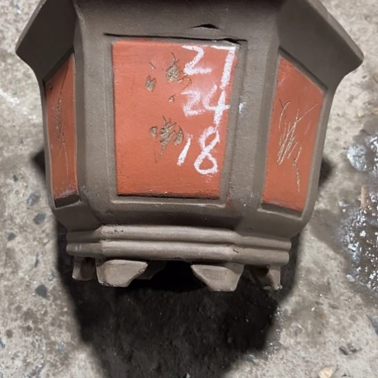 紫砂工艺厂……紫砂工艺厂……