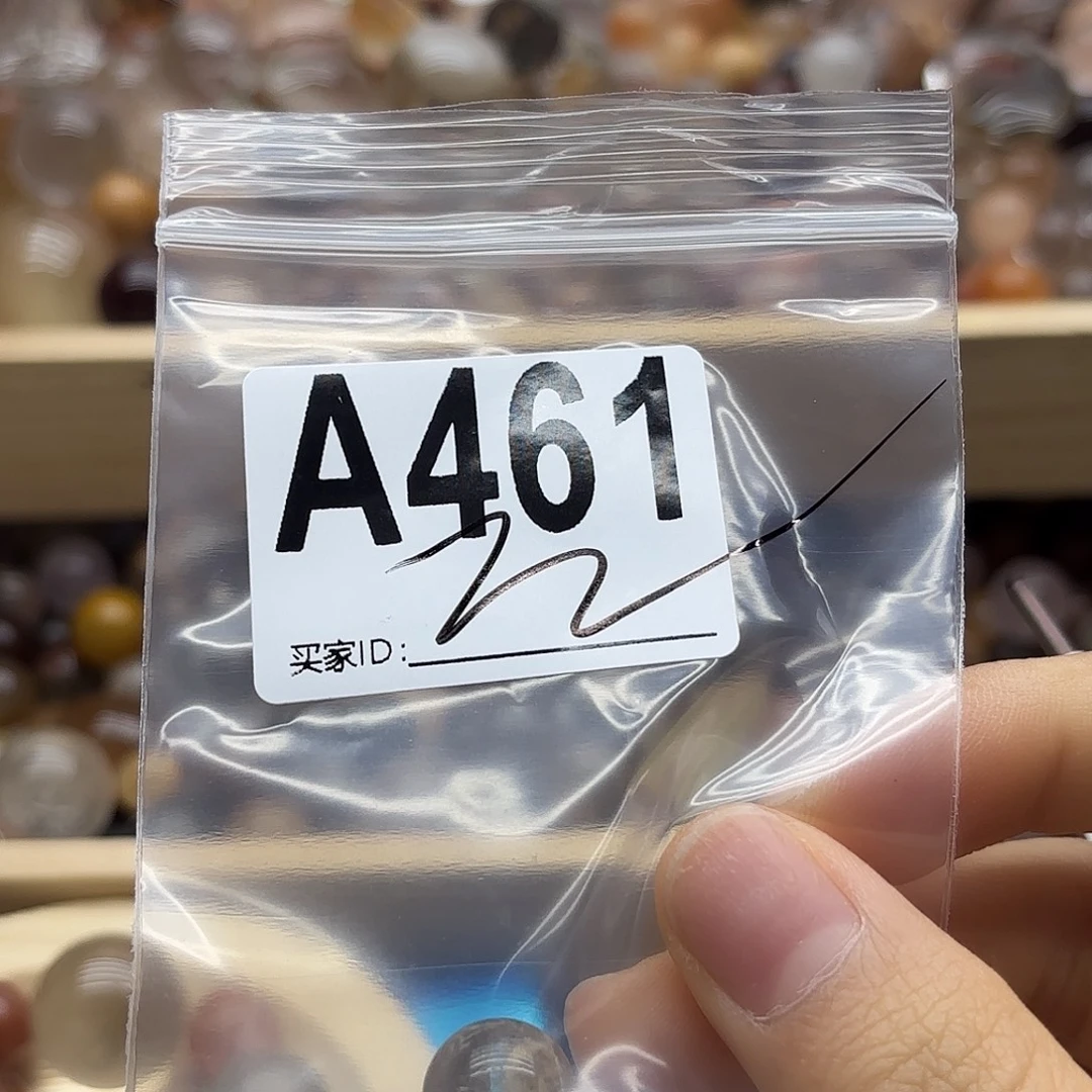 侯***词未镶嵌紫晶珠宝半成品461