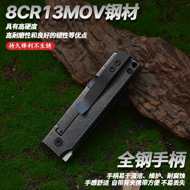 户外露营多功能迷你折叠刀便携随身口袋小刀高硬度防身钓鱼Q206z