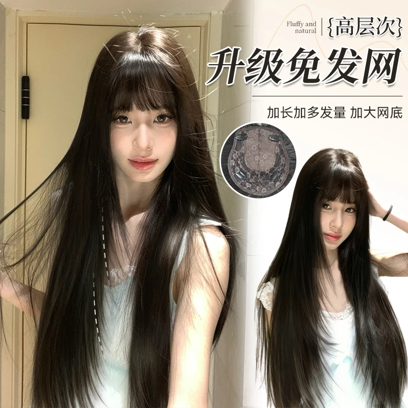 【免发网-初代女神】高层次无痕超薄透气头顶补发高颅顶假发片