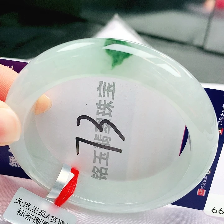 翡翠未镶嵌手镯缅甸天然a货翡翠手镯