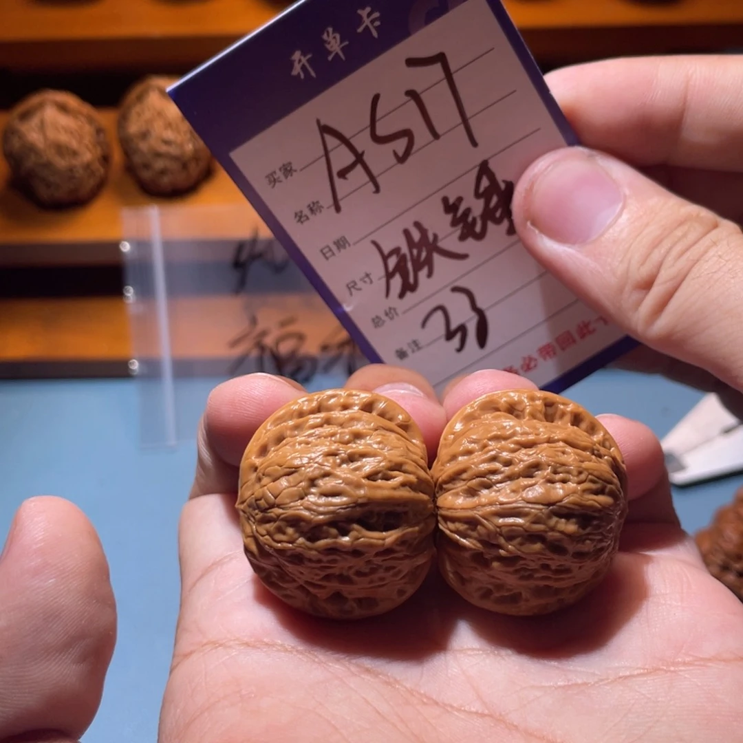 ****瓜文玩核桃吊坠文玩