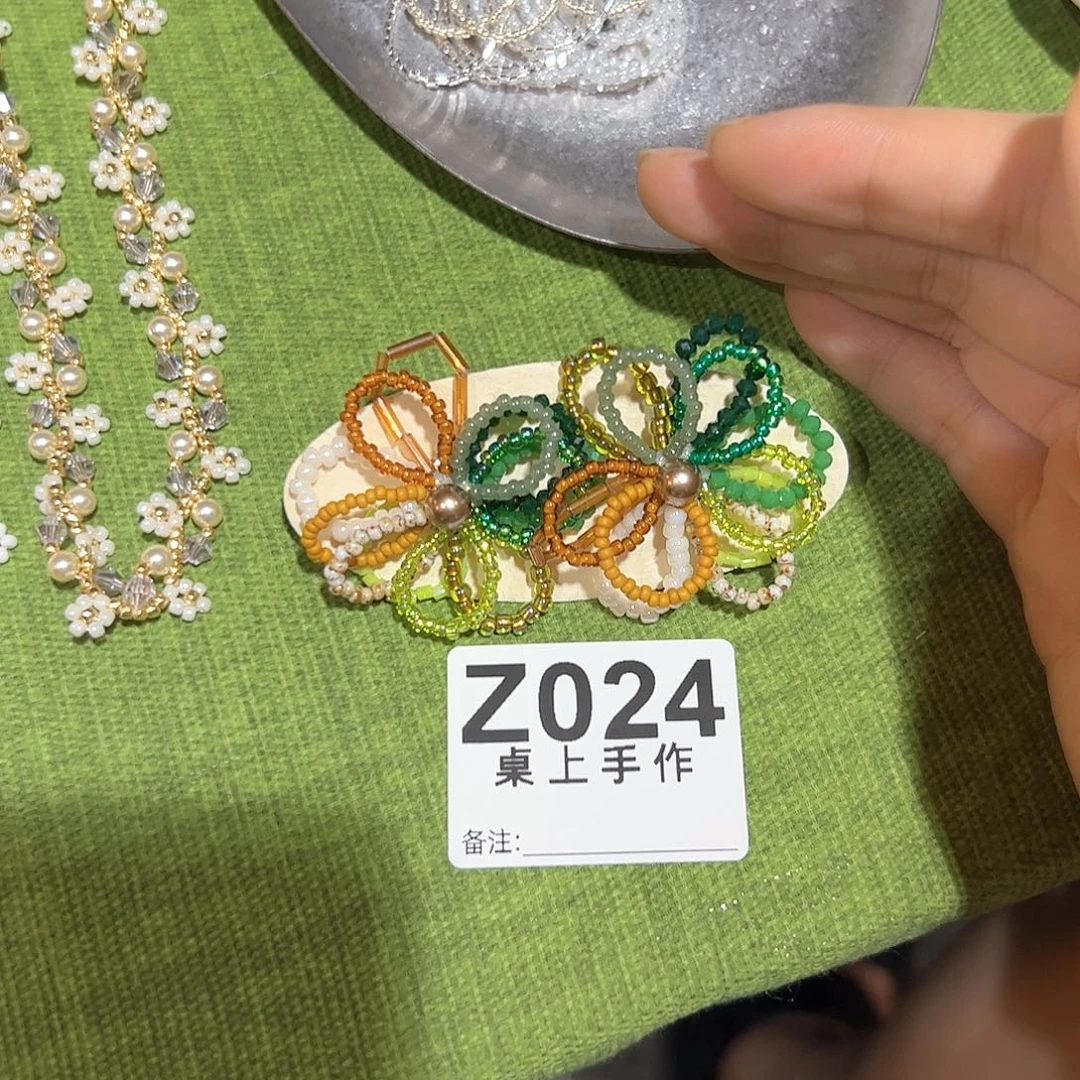 拈***花哈哈哈哈哈哈哈哈