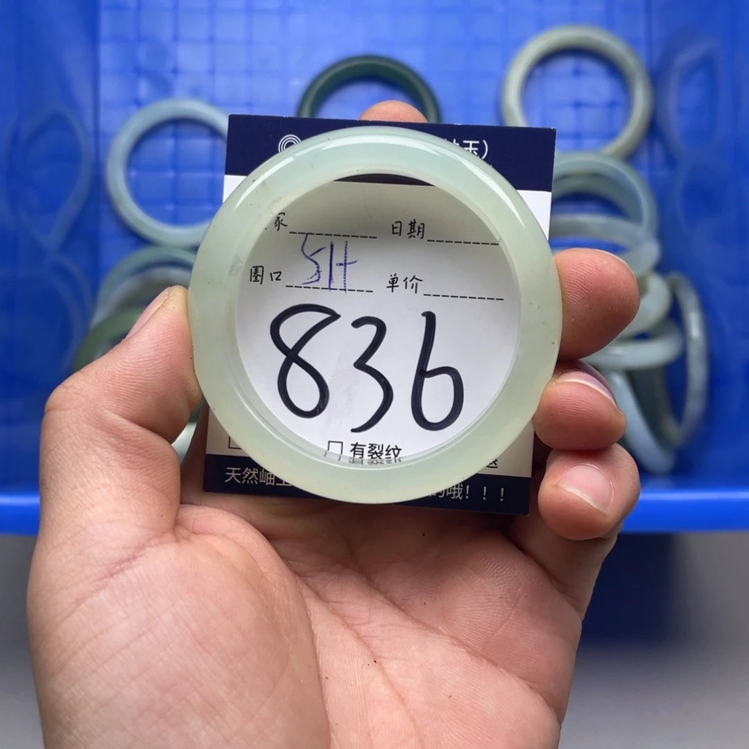 岫玉手镯手镯未镶嵌