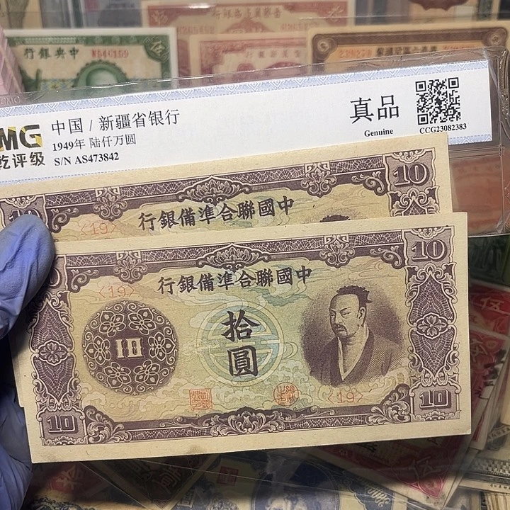 随机发货一张的价格
