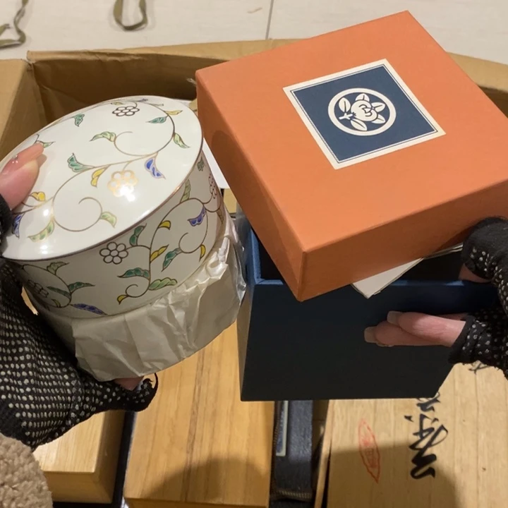 这就是你对我们这样