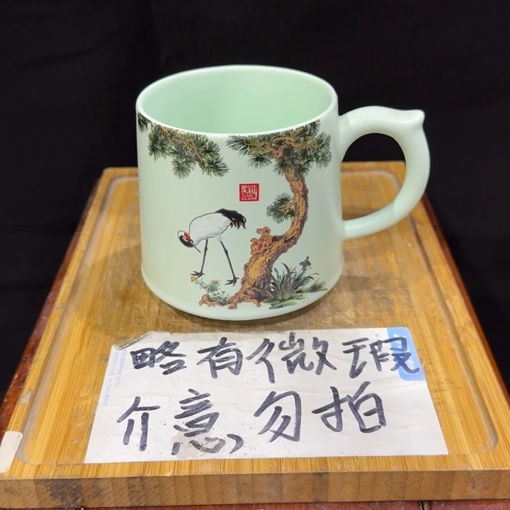 微瑕疵介意勿拍陶瓷器皿W481