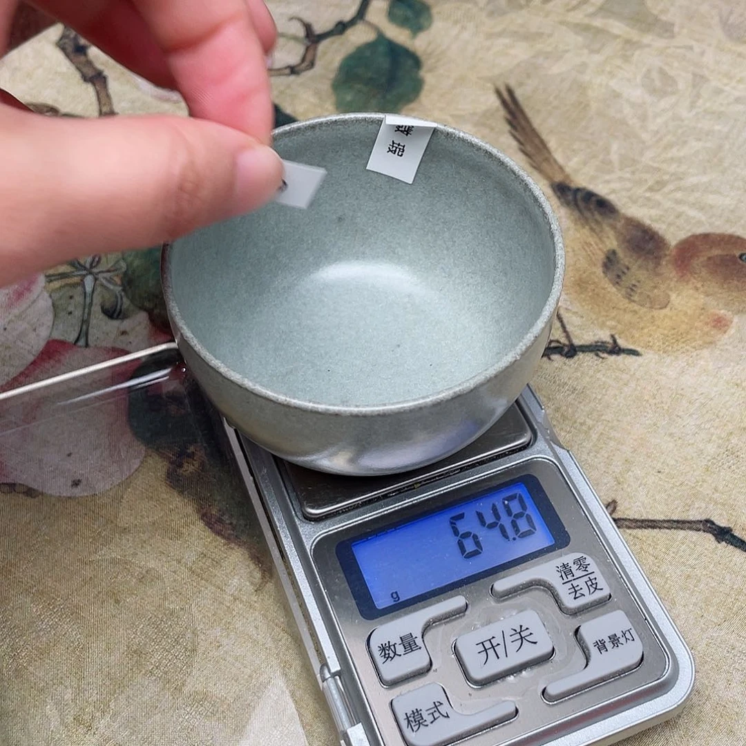 茶盏189 福临号建盏主人杯微瑕