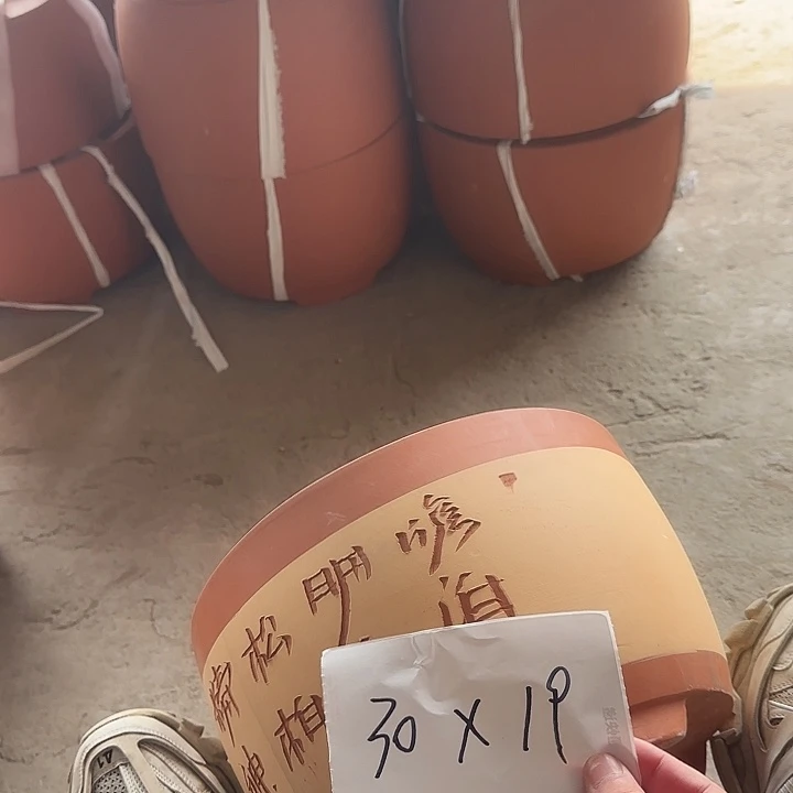 紫砂工厂直发1111