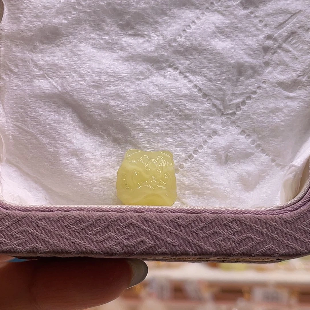 和田玉未镶嵌吊坠(不含链)