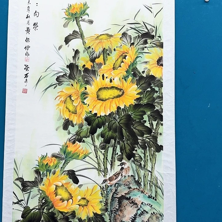 国画书法作品多次参加全国