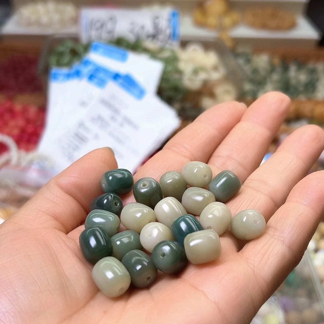 菩提根/象牙果吊坠卡12牛油果年糕120颗