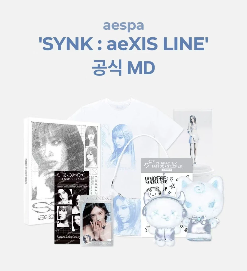 Aespa场周随机卡包